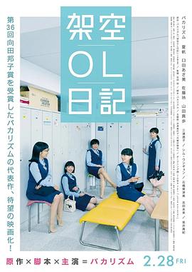 日韩av电影在线免费播放