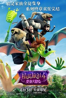 成人福利在线观看
