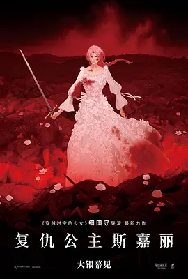 欧美日韩在线视频不卡一区二区三区