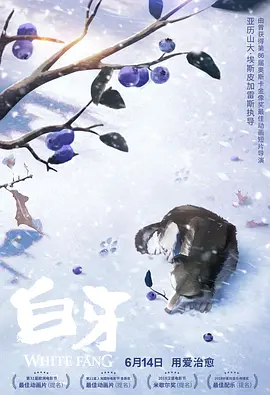伊人伊色