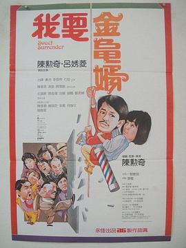 成人做爰的视频