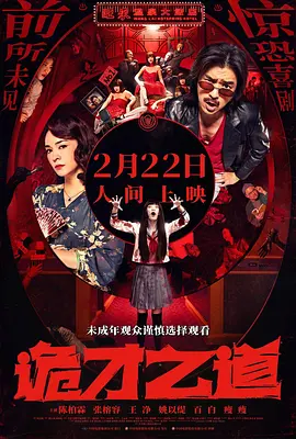 av福利网址网站