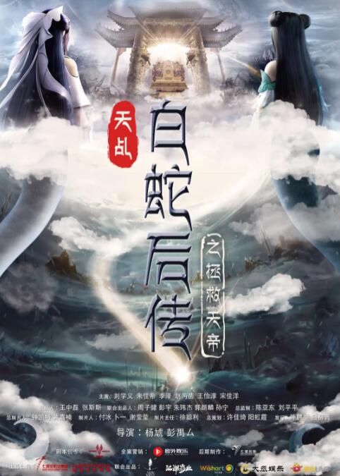 五月激情婷婷网