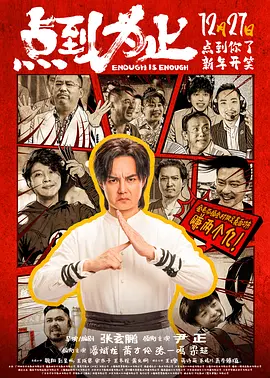 欧美深夜福利视频