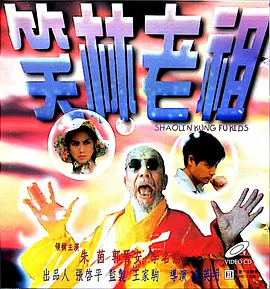 欧美有码在线