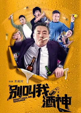 欧美午夜精品一区区电影