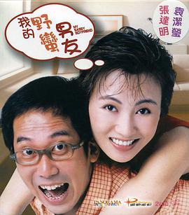 欧美日韩国产首页在线观看