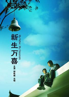 国产午夜精品久久久久婷婷