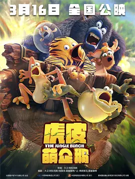 水卜樱一区二区av