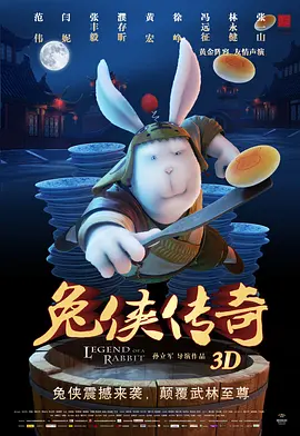 伊人狠狠丁香婷婷综合色