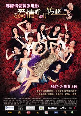 国产精品欧美亚洲韩国日本