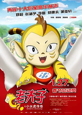 国产精品亚洲精品爽爽