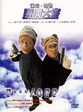 精品国产一区二区在线观看