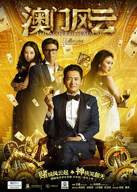 女尊男卑玉势训练虐
