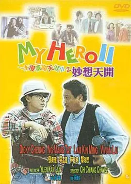 一区二区三区国产亚洲网站
