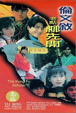 久久精品伊人