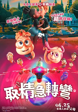 久久国产网
