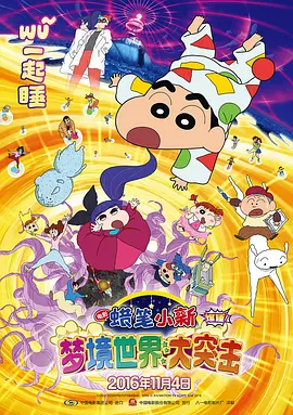 51cg吃瓜