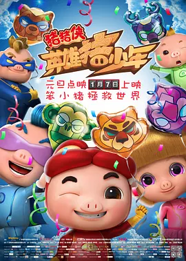 张开腿用舌头满足你