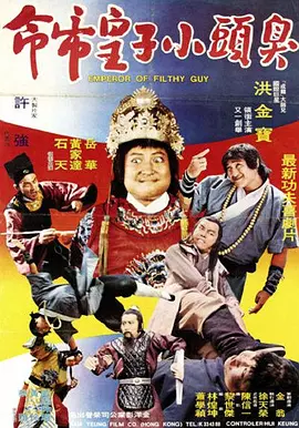 99热免费精品