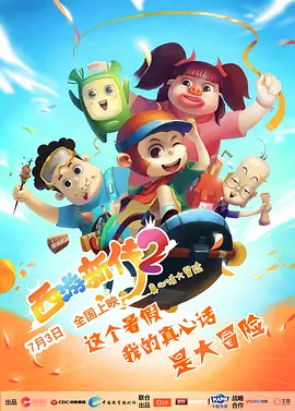 啊灬啊灬啊灬快灬深用力rb