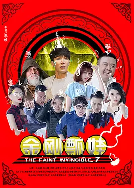 成人福利网站