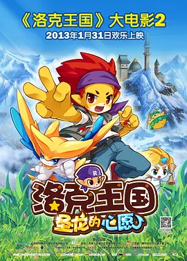 免费国产怡红院在线观看
