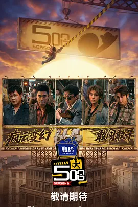 欧洲亚洲综合