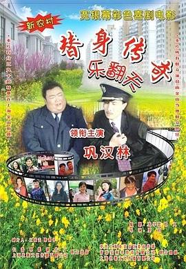 格丽乔奥特曼图片