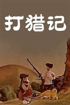 乱情家庭(家庭乱情)小说