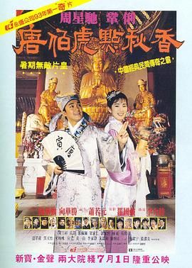 天天看a