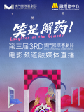 五月激情久久久