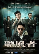 欧美视频在线观看,亚洲欧