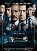 成年人午夜免费视频