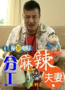 欧美日一区二区在线观看