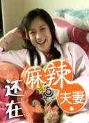 亚洲伊人色欲综合网