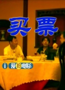 精品色图