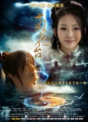 成av人免费青青久