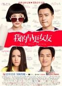 久久精品免费看