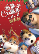 伦理导航
