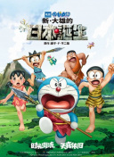 俺也去听听婷婷