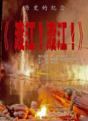 亚洲成a人一区二区三区
