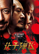 av丝袜美女