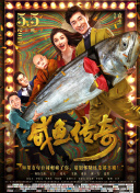 久久精品一区二区免费看