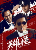 成人福利免费在线观看