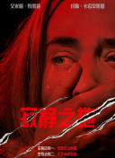西瓜电视剧免费观看电视剧大全在线观看