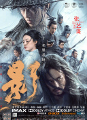 国内精品一区二区三区东京