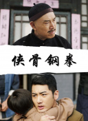 国产山东乱来视频