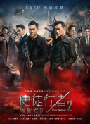 欧美成人免费在线观看