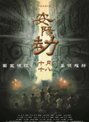 av在线资源播放